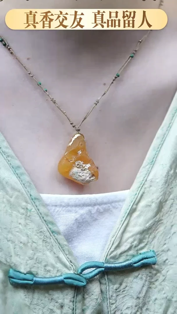 裸石蜜蜡未镶嵌*蜜蜡毛衣链*蜜蜡吊坠*蜜蜡锁骨链*长短可调节