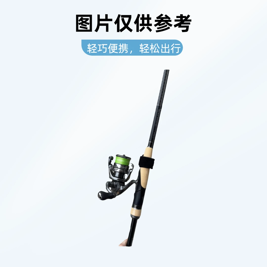 日本中古精选渔具 路亚竿 淡海水渔具（实物以直播间讲解为准）