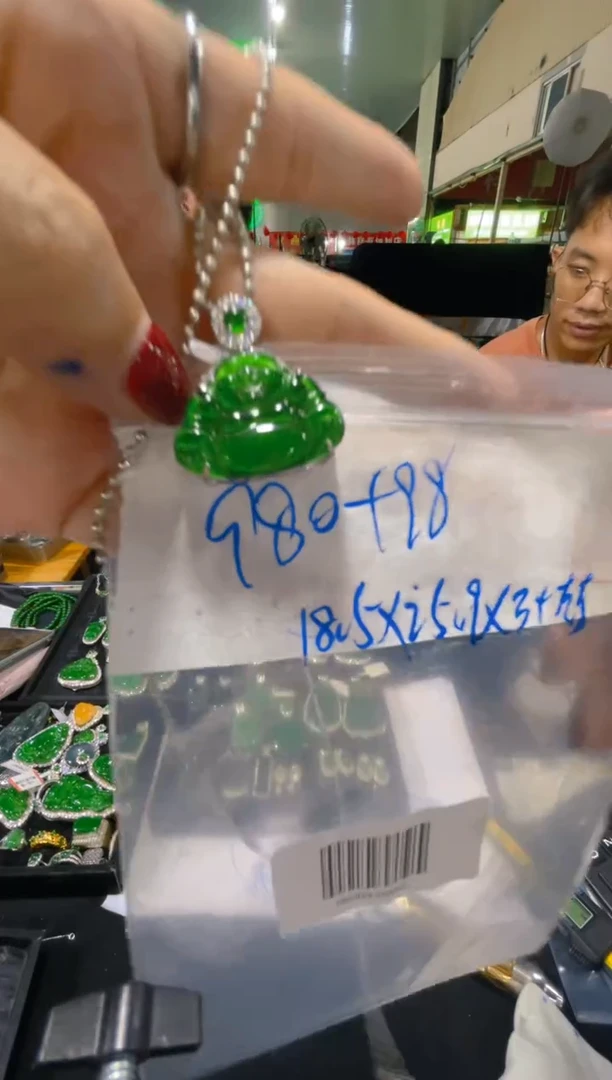 定制翡翠未镶嵌天然A货翡翠（多样性发货拍一件发件）