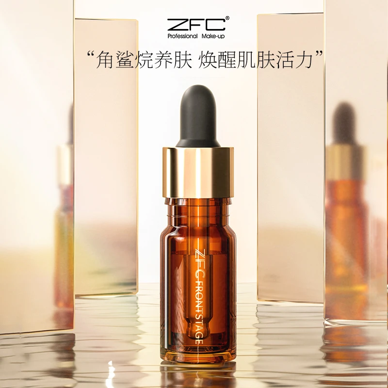 【李泽专属】ZFC FRONTSTAGE台前幕后角鲨烷保湿精华油补水保湿清爽