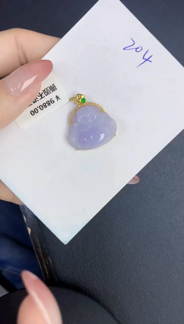 翡翠18K金镶嵌颈饰缅甸天然翡翠A货