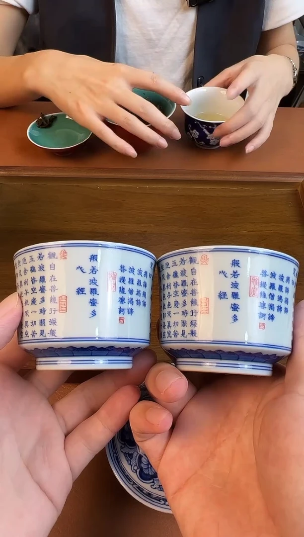 张*问青坊纯手工手绘青花心经柴窑对杯