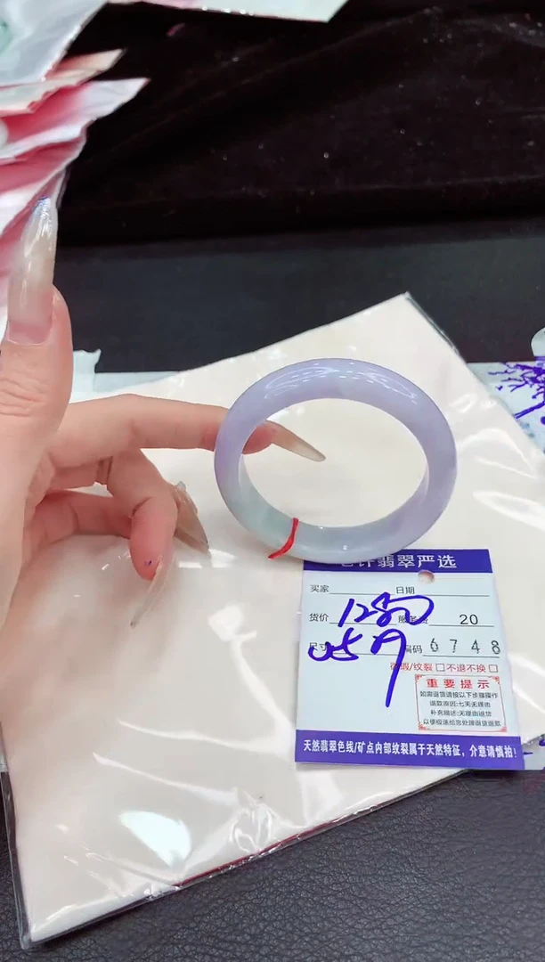 未镶嵌手镯翡翠1111111111111