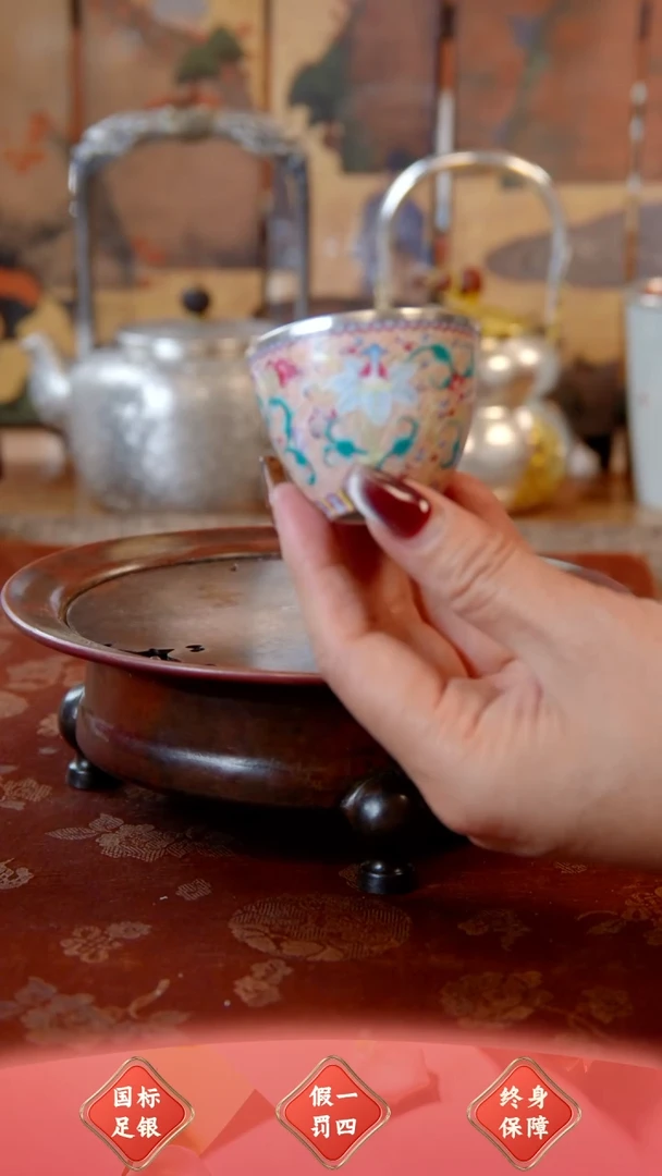 【闪购商品】盛唐工坊 足银瓷包银繁花