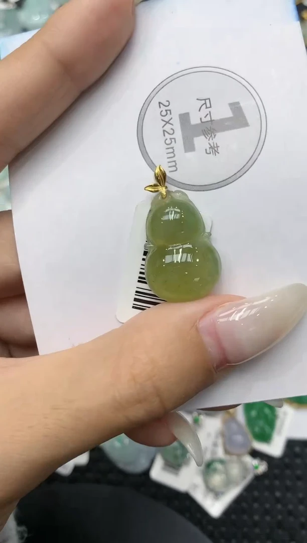 颈饰18K金镶嵌翡翠11111111111