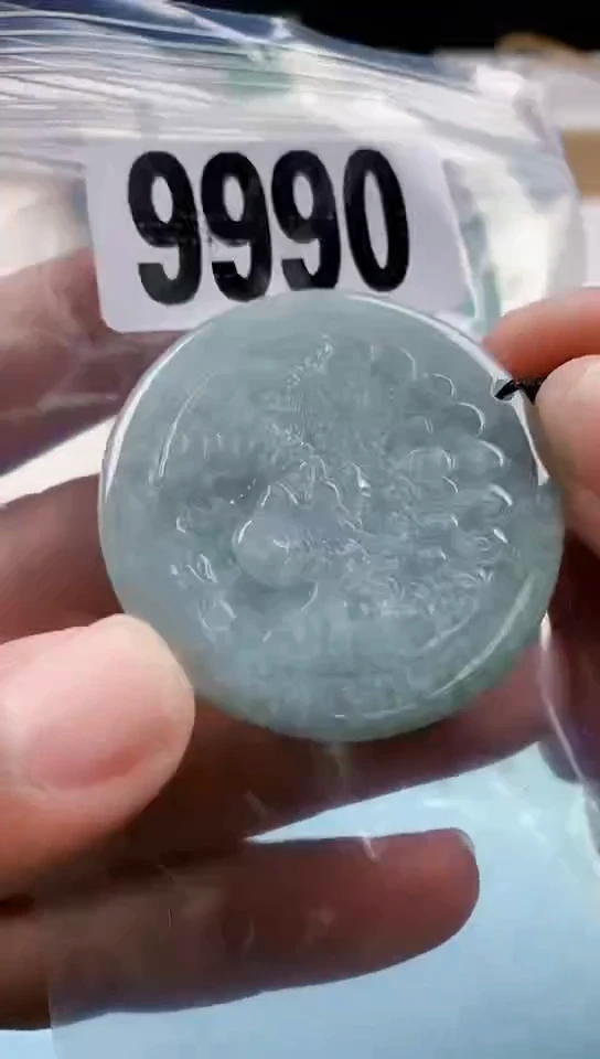 【闪购商品】翡翠挂件未镶嵌天然翡翠吊坠挂件