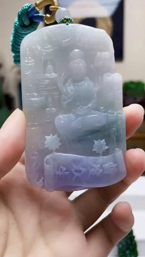 未镶嵌定制翡翠吊坠175