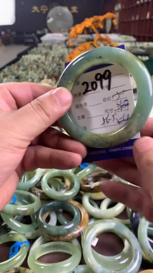 未镶嵌蛇纹石玉手镯2099