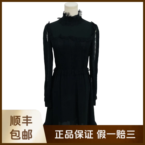 妃鱼/迪奥/桑蚕丝/连衣裙/95新/沐九18