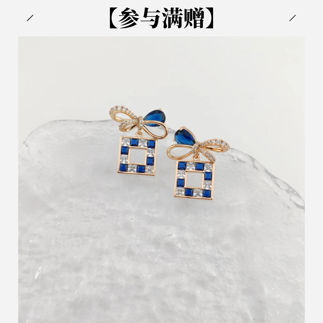 XUPING/旭平首饰 合金合成锆石耳饰 【潘生福利】 GDQ X000700337