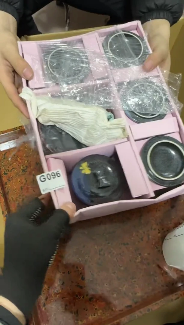 【闪购商品】瓷片096单品单价.谨慎购买