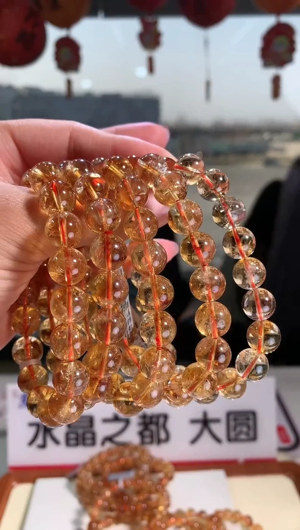 【闪购商品】水晶手链未镶嵌105-11mm黄塔晶手链-多样性发其一