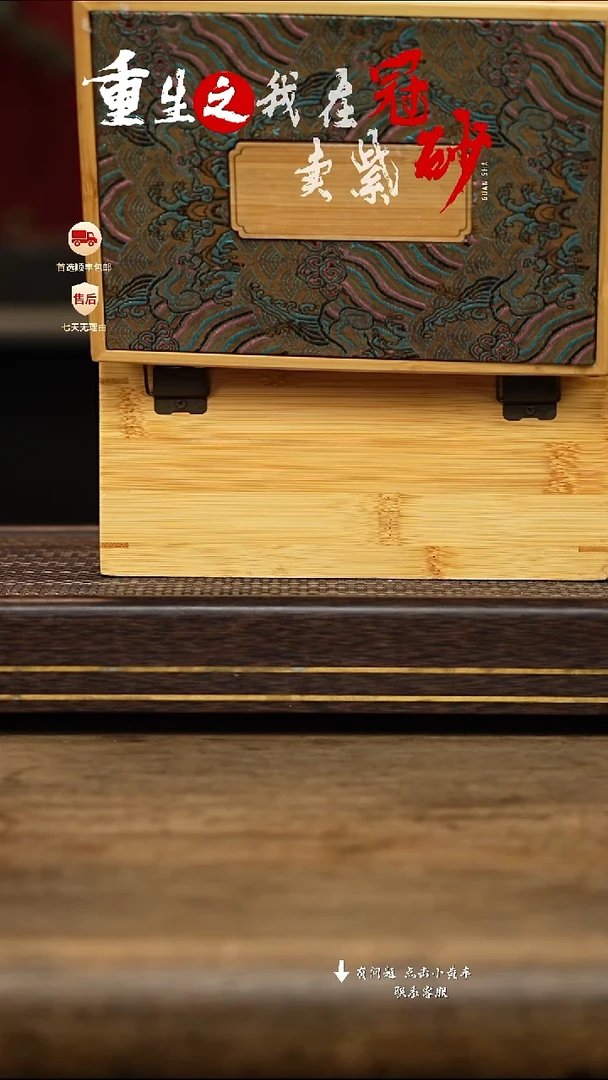 茶壶紫砂冠砂茶器04