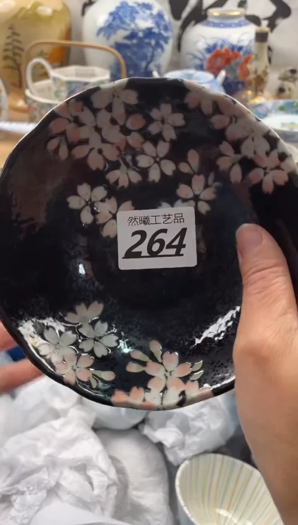 【闪购商品】瓷片264然曦海外工艺品***