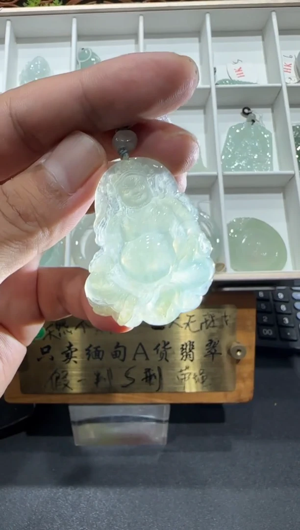 未镶嵌挂件翡翠A货翡翠多样性孤品