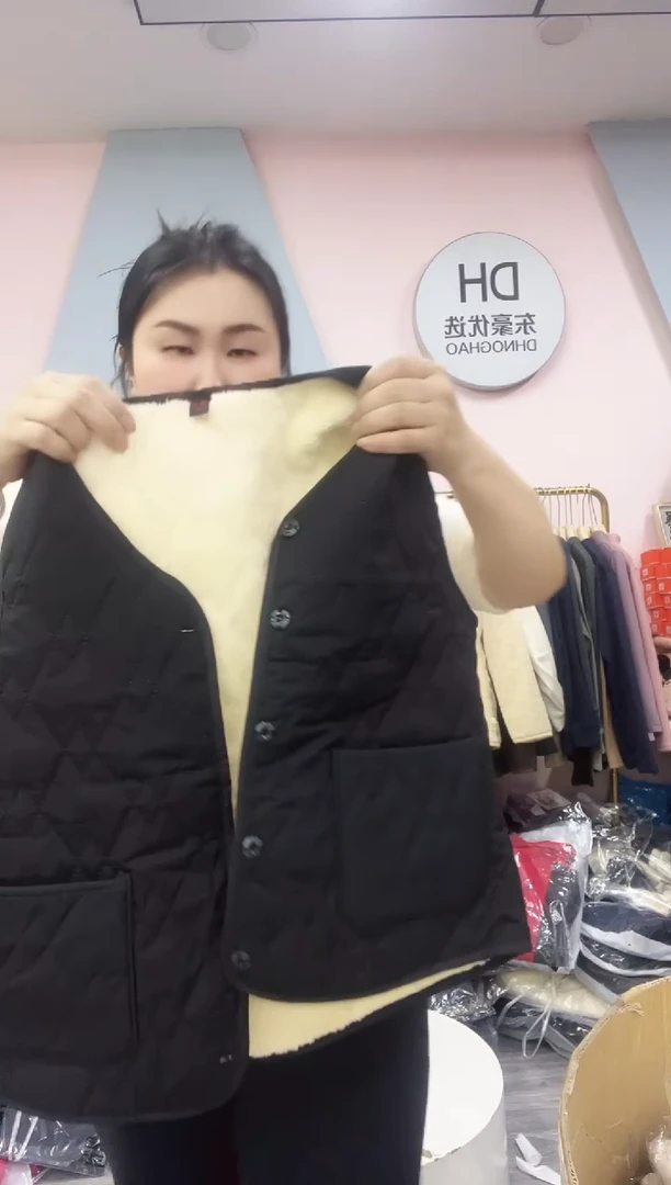 闪电购44 100斤内 女士马甲