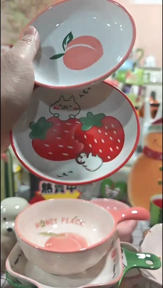 瓷片默认微瑕精美陶瓷