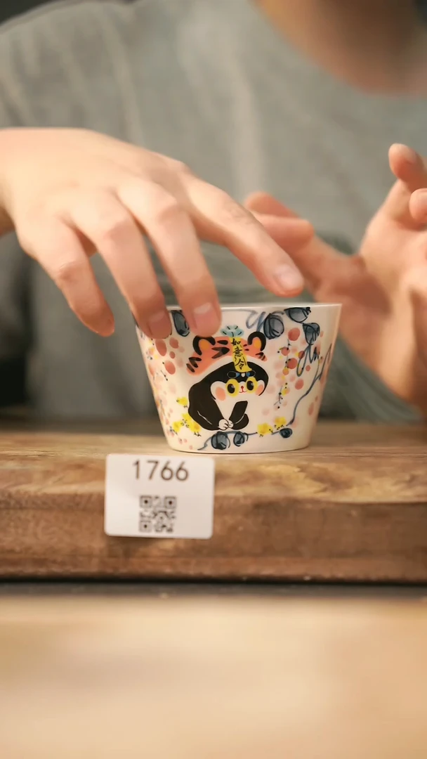 【落单孤品】福利/杯子@@1766