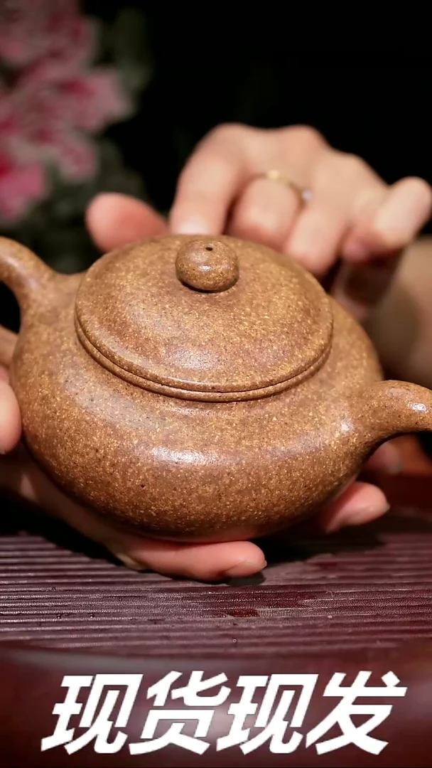【闪购商品】紫砂茶杯紫砂主人杯放漏