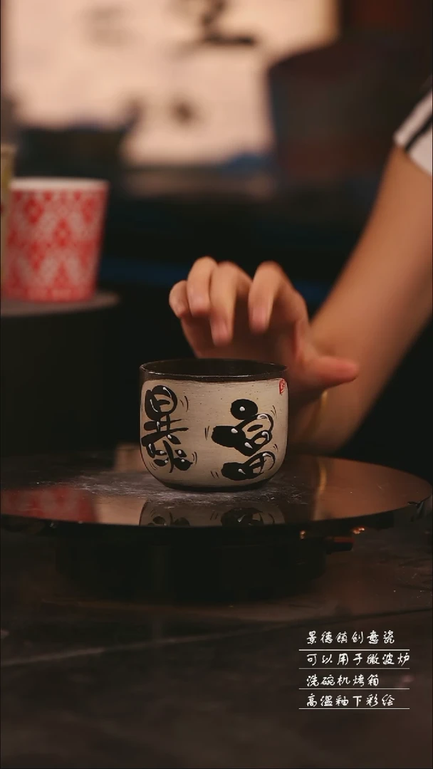 陶瓷景德镇可爱设计师款陶瓷