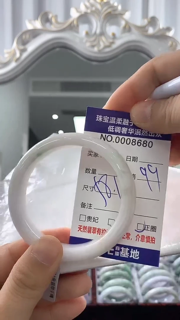 翡翠手镯未镶嵌天然缅甸A货翡翠