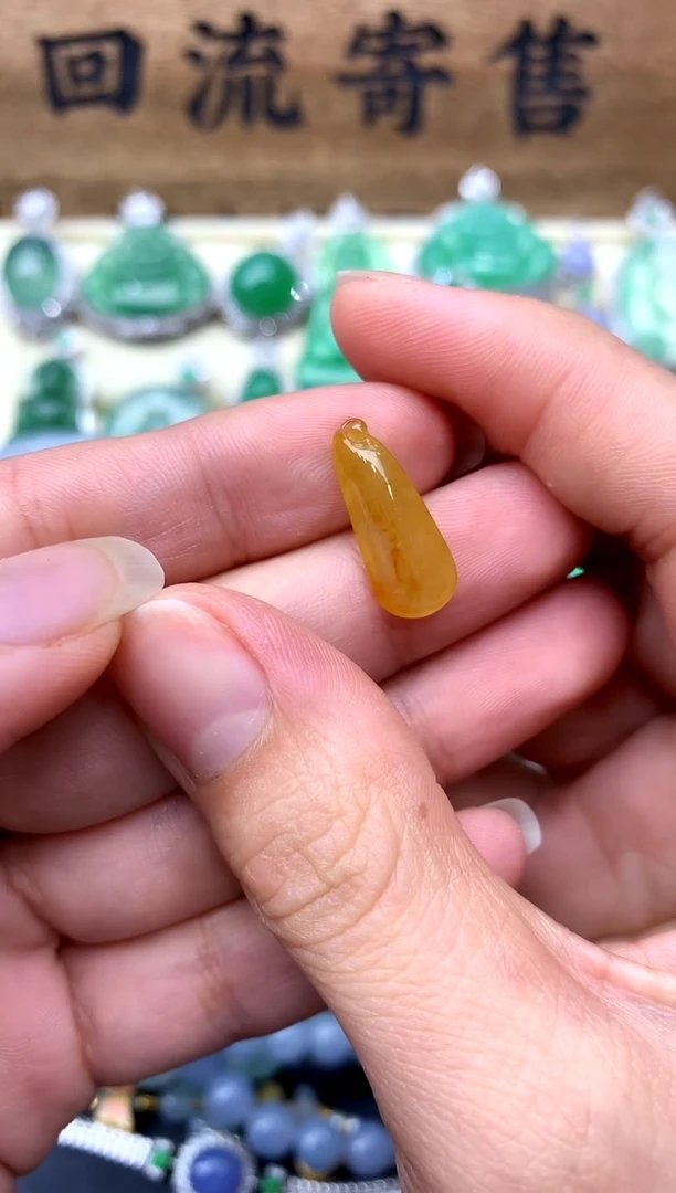 【闪购商品】翡翠颈饰未镶嵌233-中国好珍宝