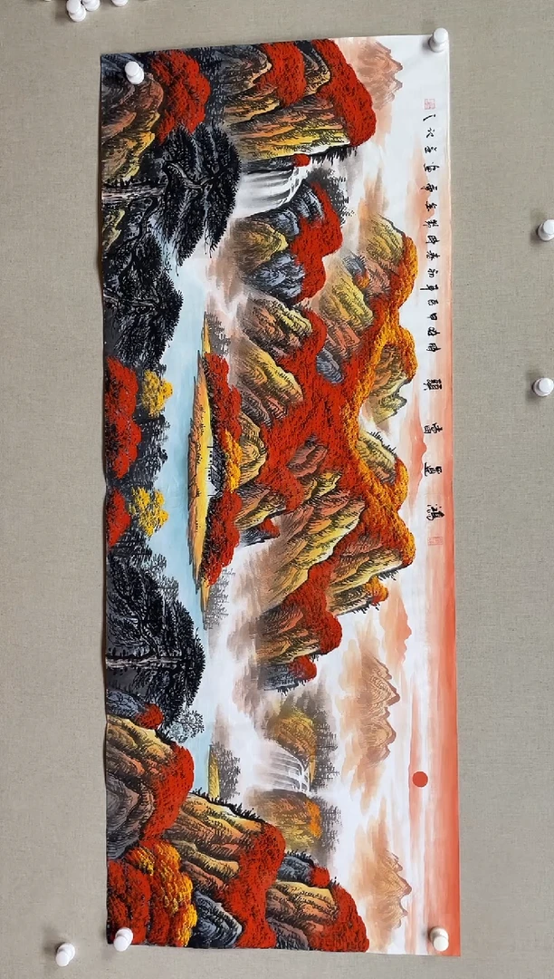 国画180*68 李金华李金华李金华李金华李金华