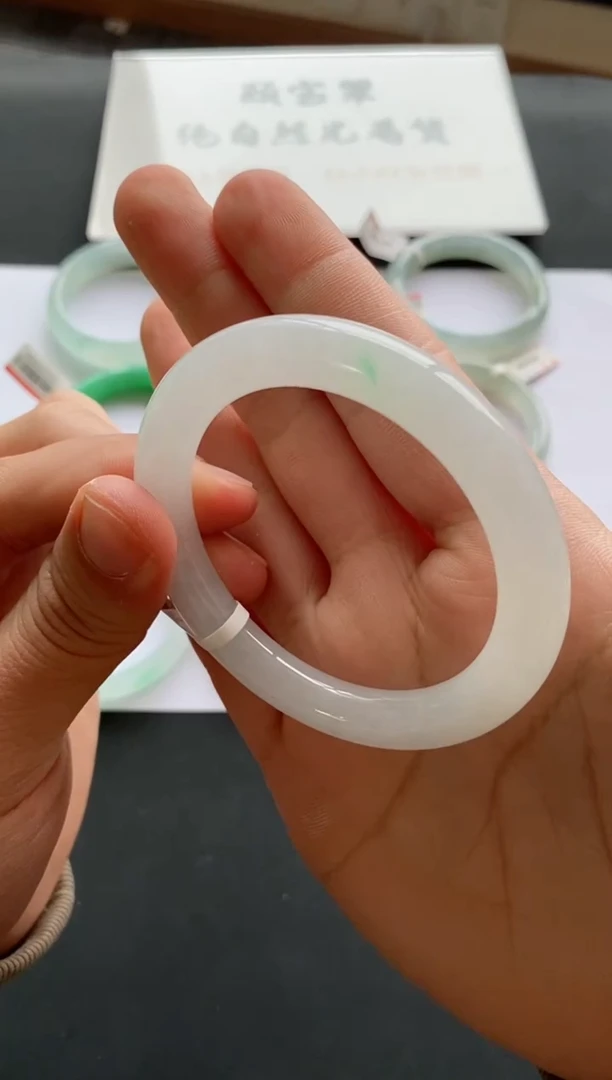 【闪购商品】翡翠手镯未镶嵌85号54.5*9.6*9.0圆条