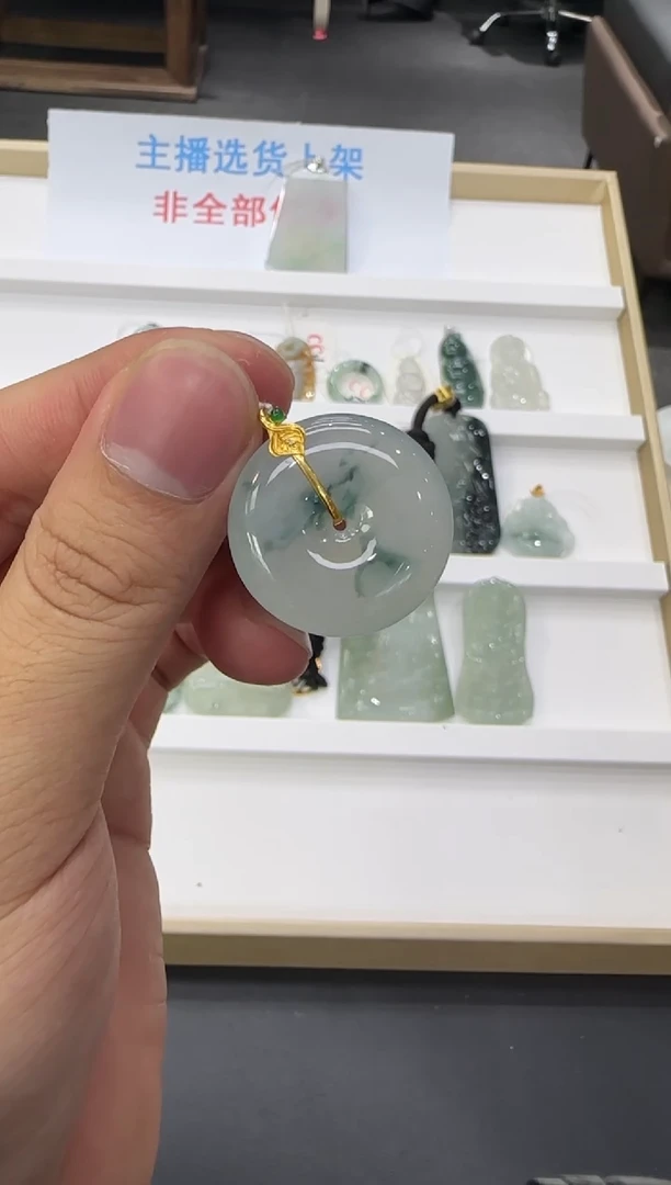 颈饰18K金镶嵌翡翠天然翡翠A货孤品一件