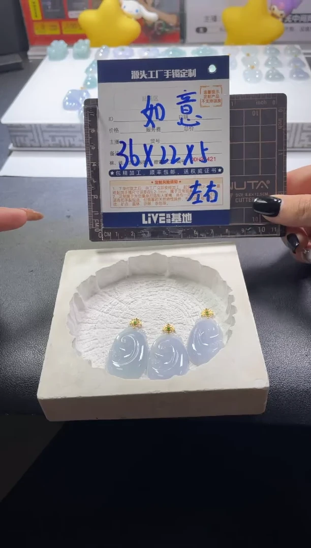 【闪购商品】定制翡翠18K金镶嵌DDH96460/多样性发一件