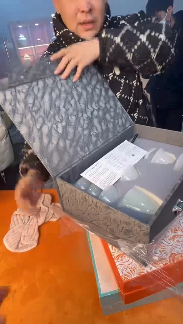 【闪购商品】12345678987654321