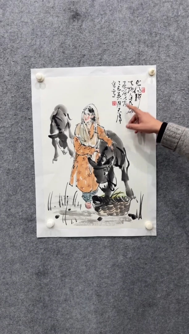 【闪购商品】国画pmw不二轩旗舰店国画LHW5