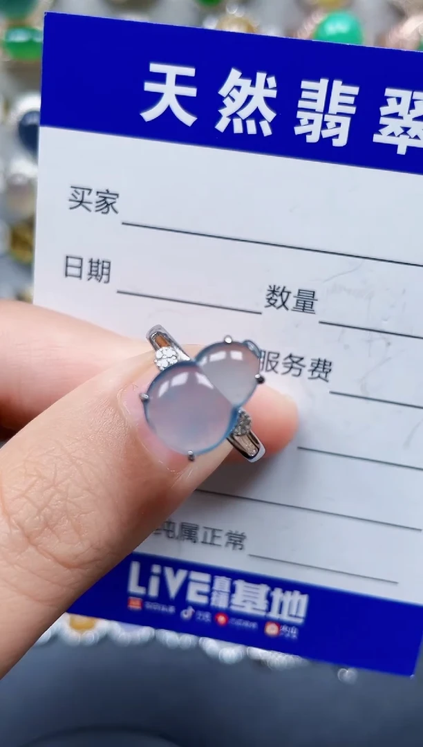 银S925镶嵌戒指翡翠346