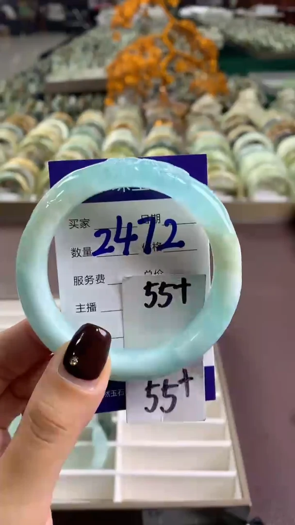 未镶嵌蛇纹石玉手镯2472