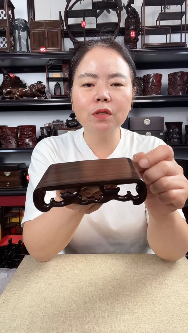 木3058老李红木工艺品