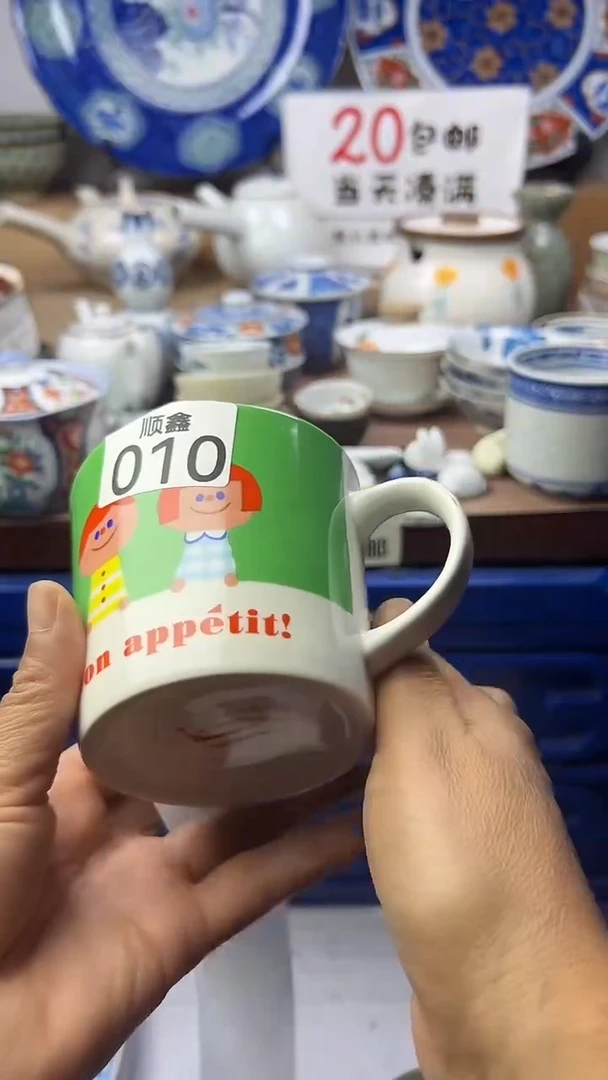 ?***梨顺鑫工艺品店闪购