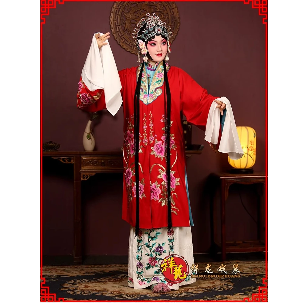 祥龙戏装京剧越剧戏曲服装青衣花旦戏服水袖衣软绉金枝牡丹女披