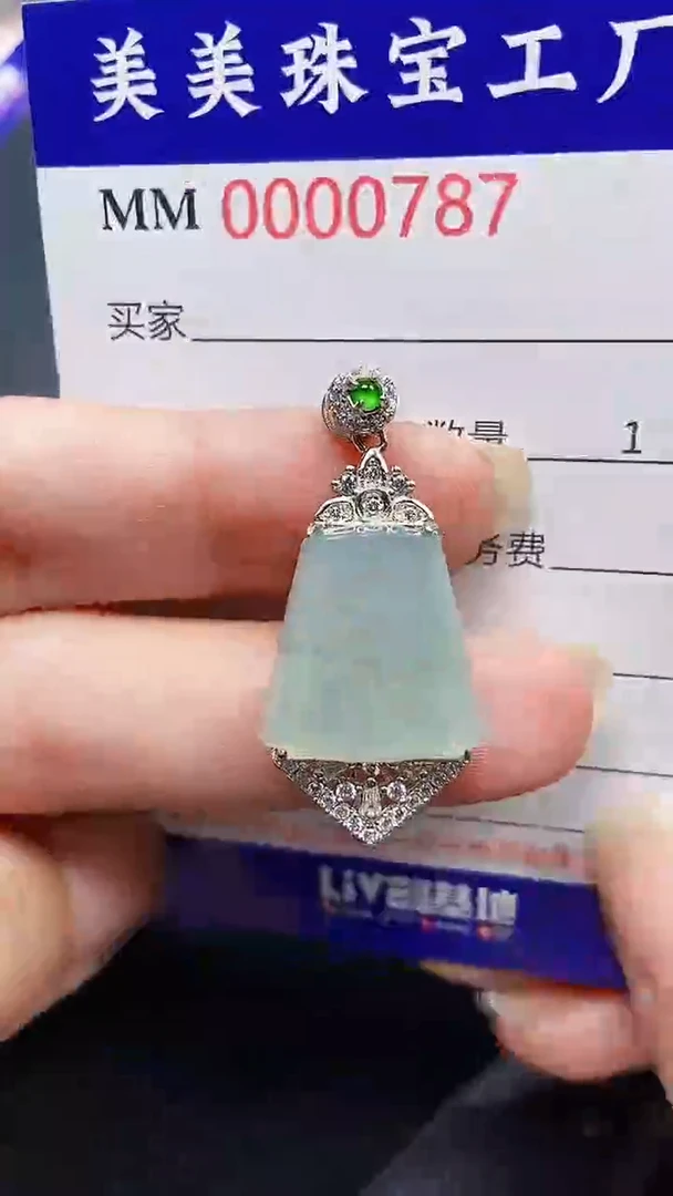 颈饰银S925镶嵌翡翠0787