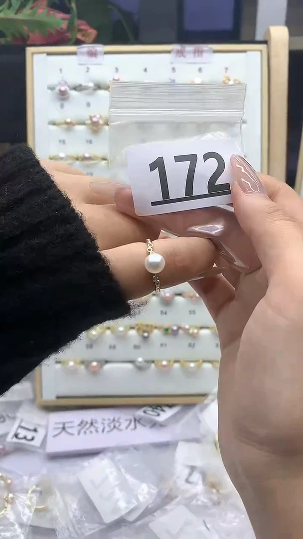 合金珠宝奇石淡水珍珠172