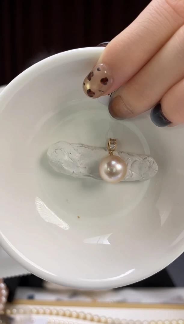 吊坠(不含链)18K金镶嵌海水珍珠12-13南洋金珍珠吊坠