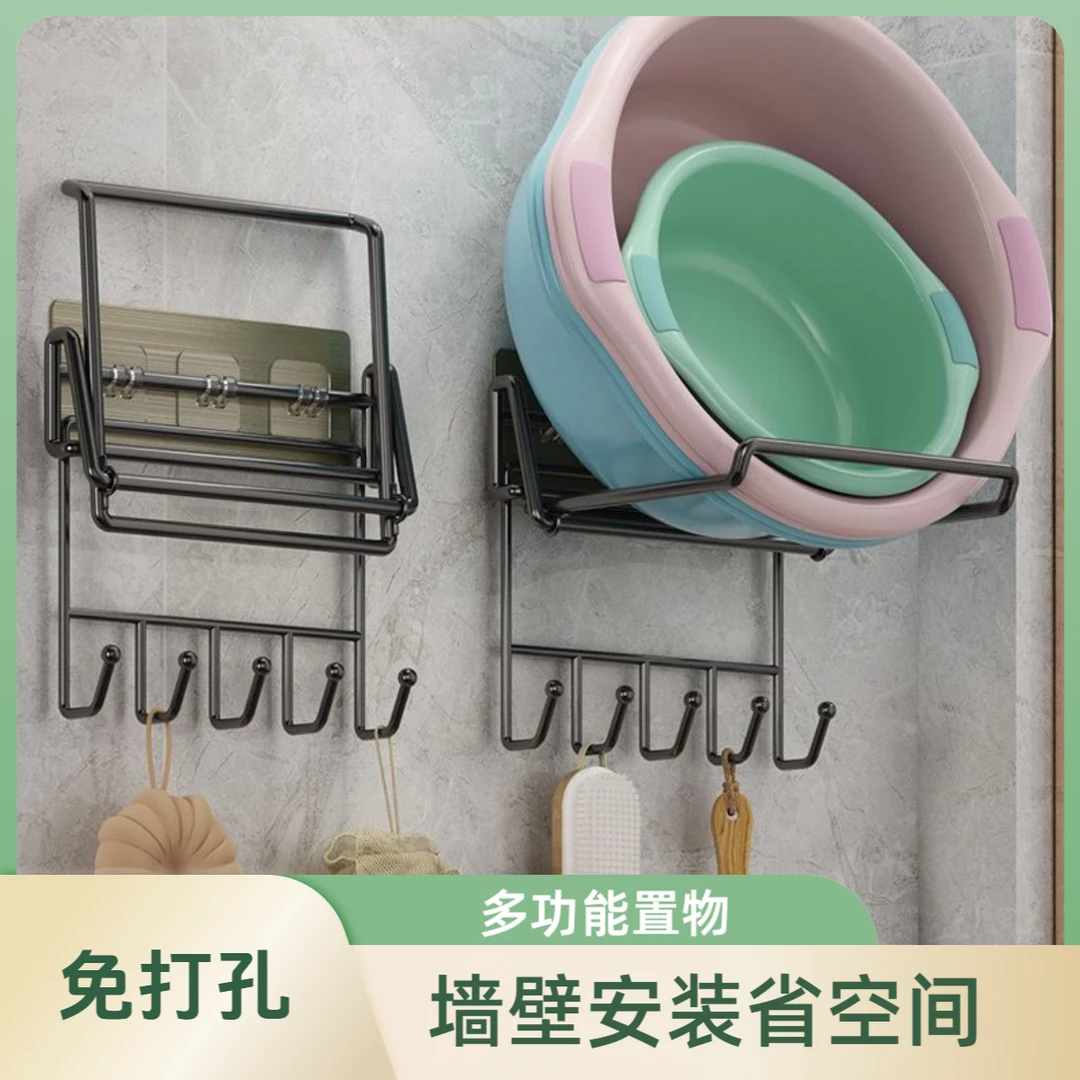 免钉浴室免打孔多功能脸盆架壁挂置物架学生宿舍可折叠脸盆收纳架