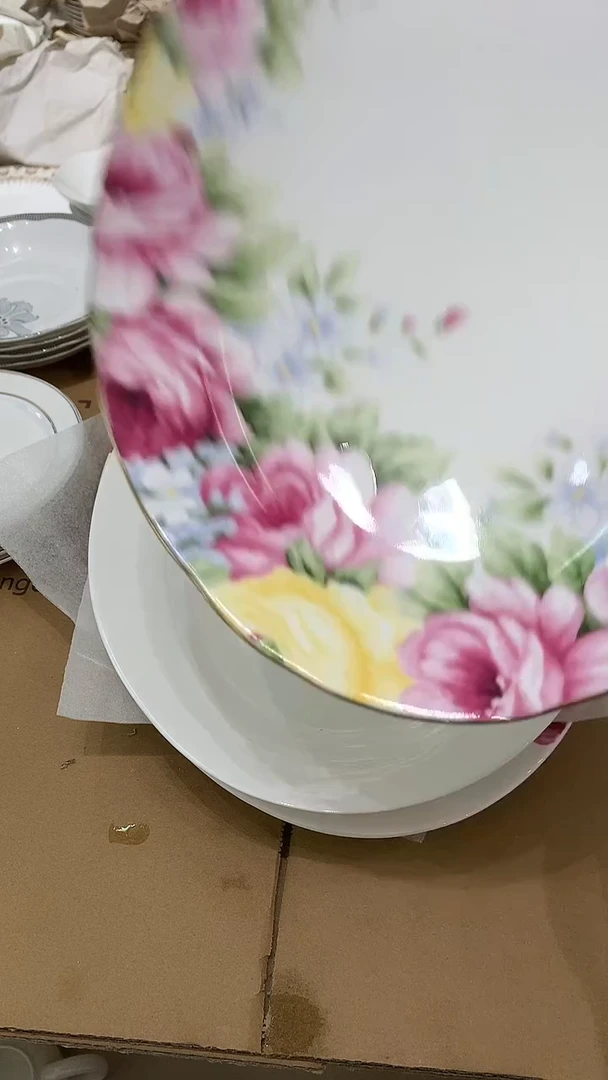 12鱼盘隆达骨质瓷