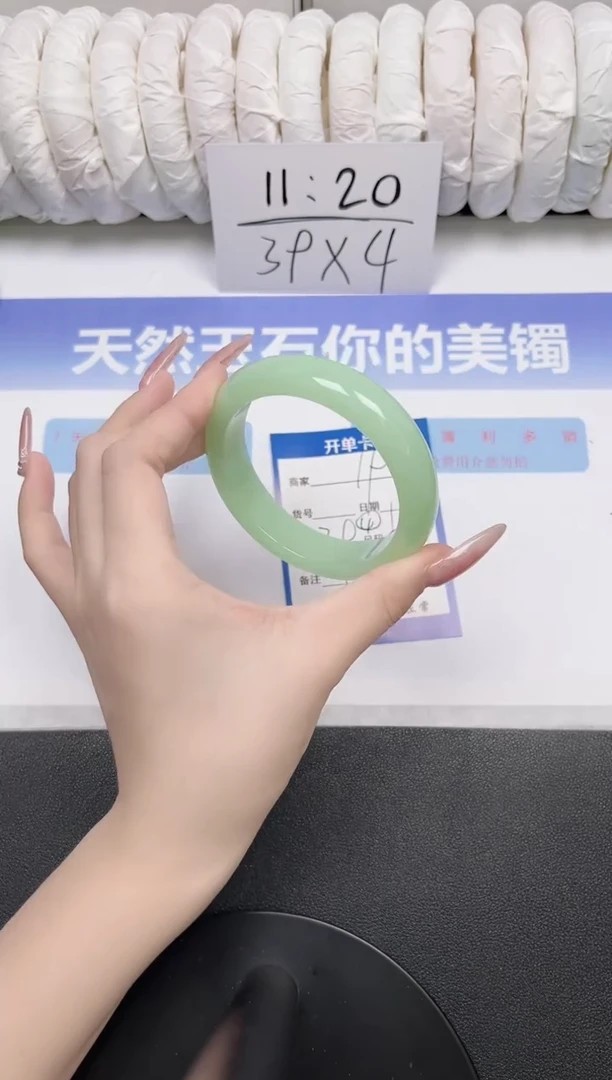 未镶嵌手镯石英质玉19-59