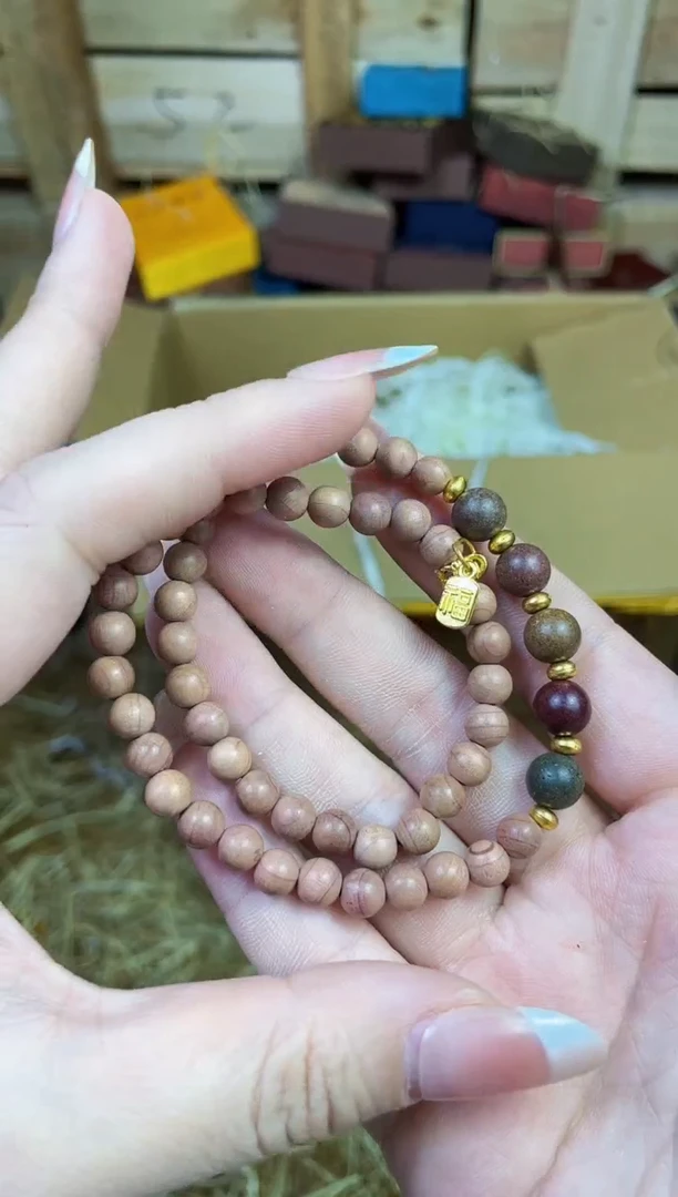 手串/手链非洲檀香精美手串 无礼盒 多发性其一