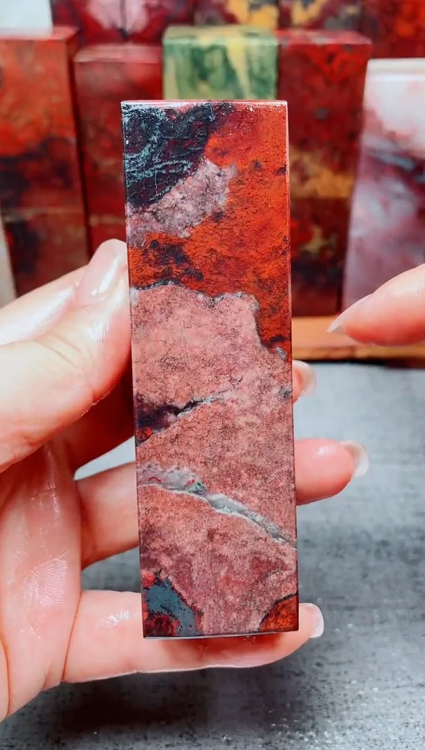 玉桂林鸡血玉素章7