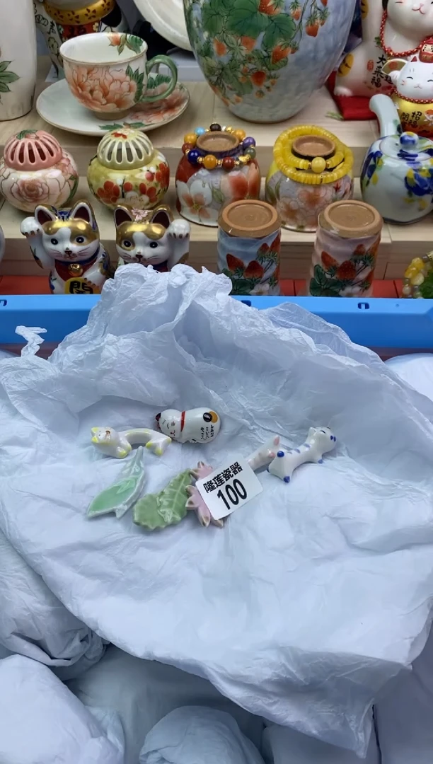 瓷片隆莲瓷器欢迎大家