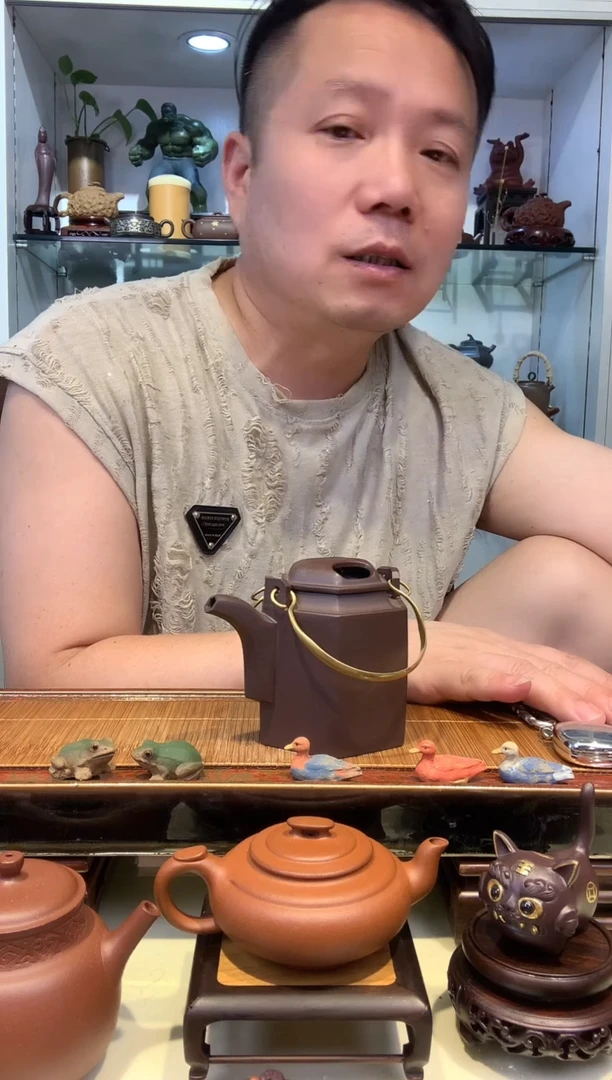 学***。宜陶紫砂宜陶紫砂864