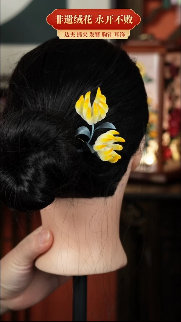 织绣非遗纯手工绒花饰品发钗