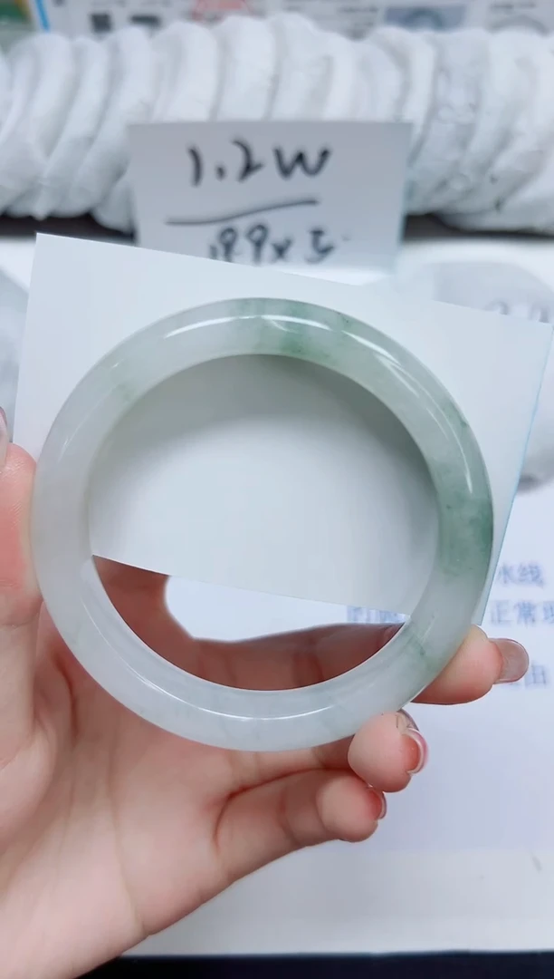 石英质玉手镯未镶嵌119/60.1