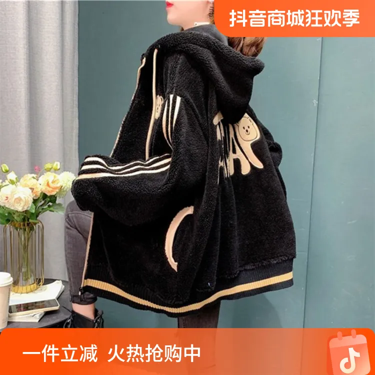 加绒加厚羊羔绒连帽卫衣女秋冬季开衫外套设计感2024新款宽松上衣